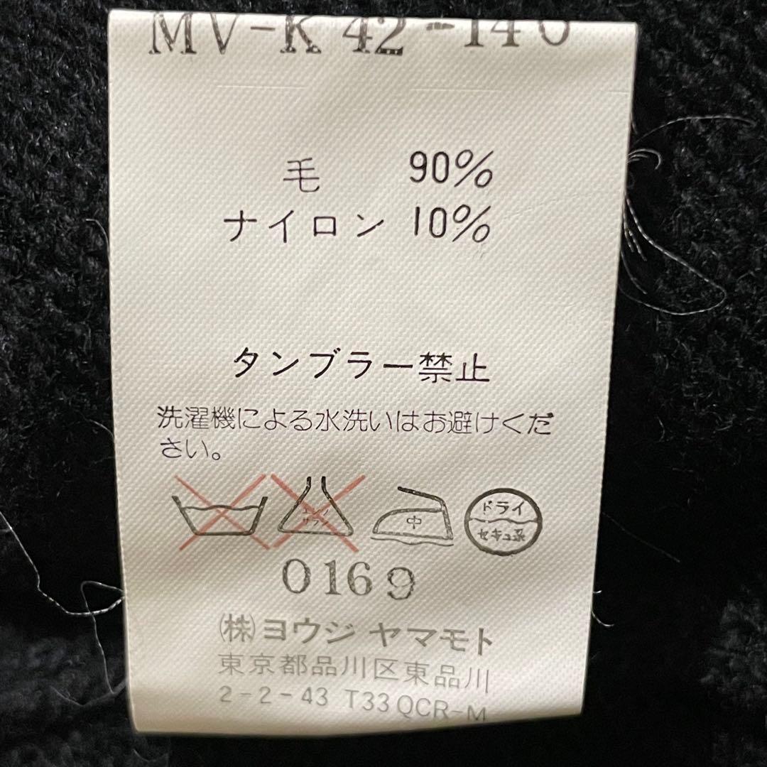 Y's for men ヨウジヤマモト 90s ベスト ウールベスト ニット