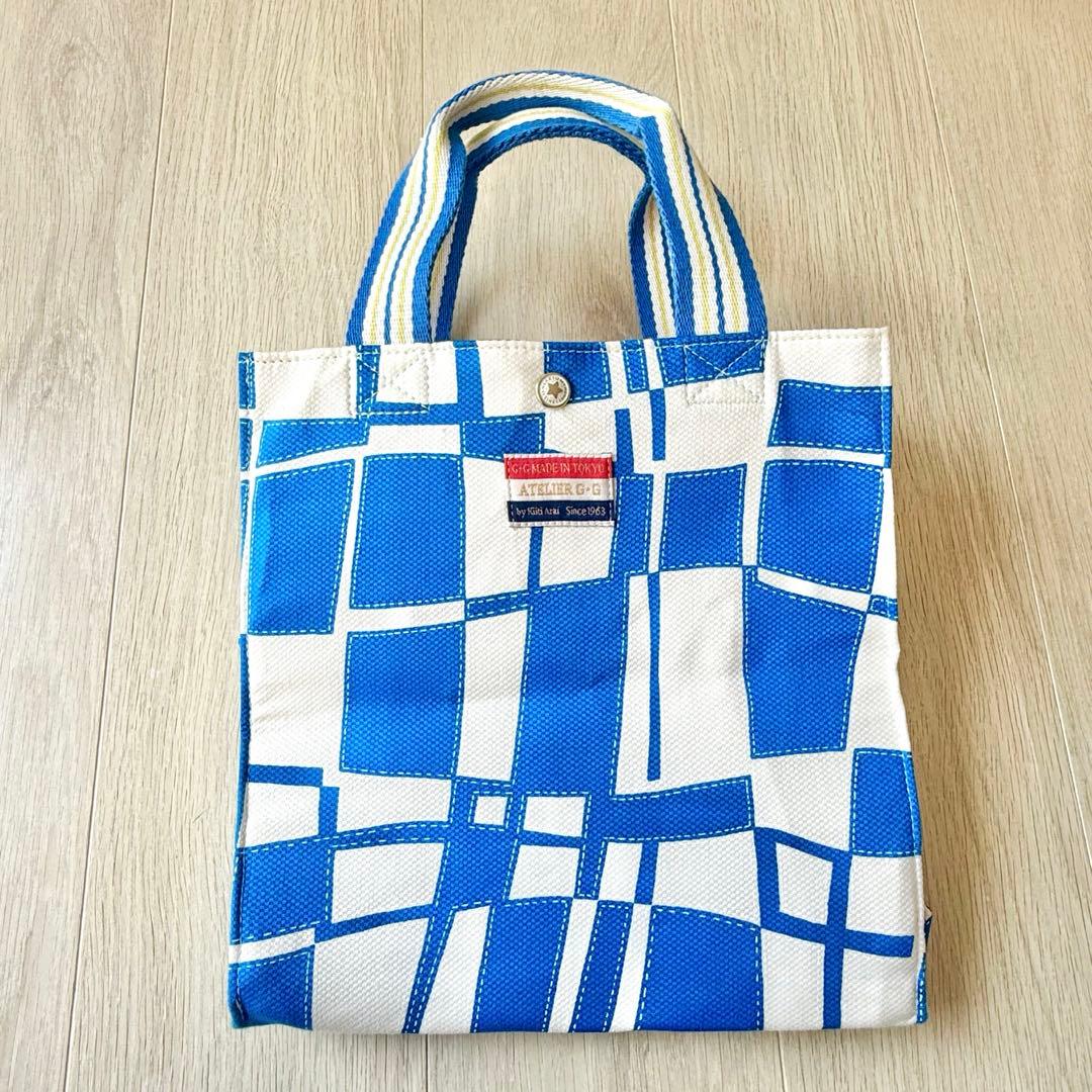 アトリエGG 未使用 レア キューブバック