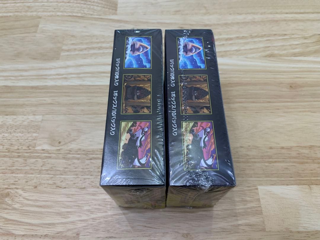 【新品未開封】MEGA ドリーム EX 2BOX セット