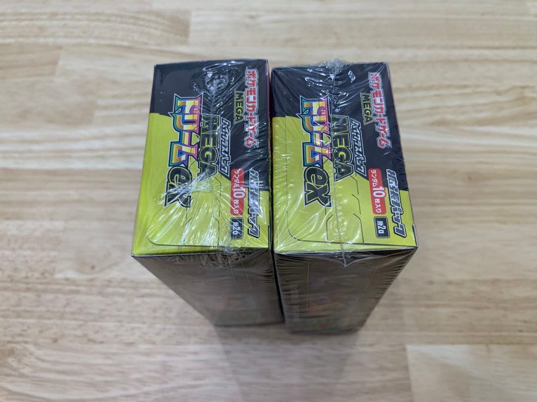 【新品未開封】MEGA ドリーム EX 2BOX セット