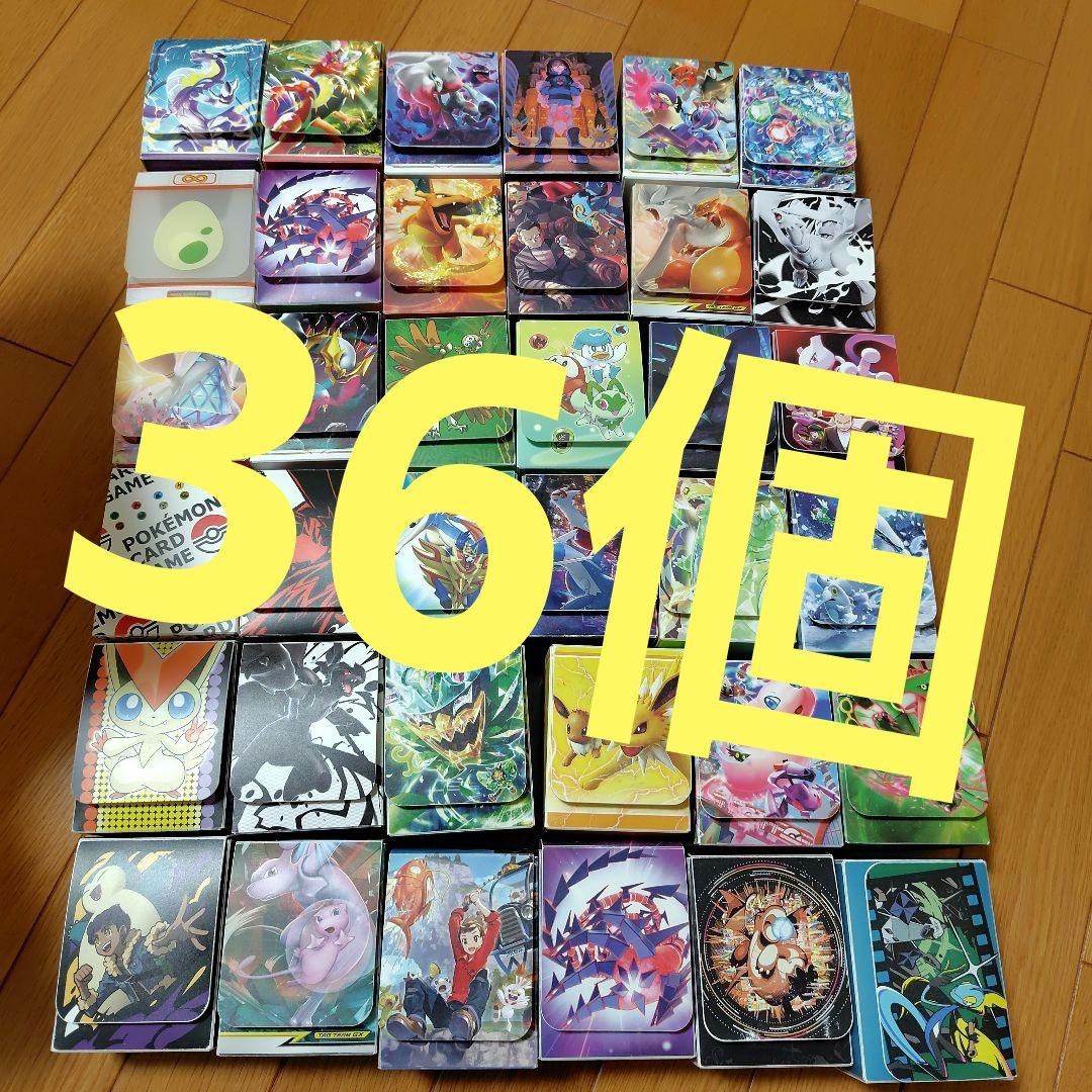 ポケカ　デッキケース　おまかせ36個セット　【Ａ】