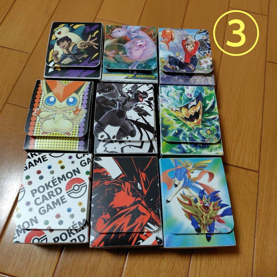 ポケカ　デッキケース　おまかせ36個セット　【Ａ】