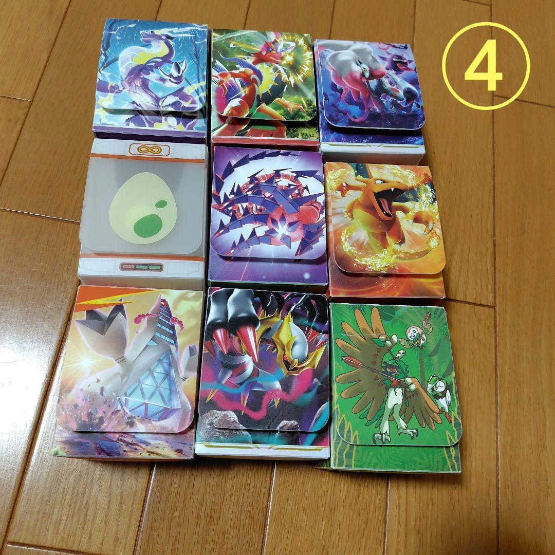 ポケカ　デッキケース　おまかせ36個セット　【Ａ】