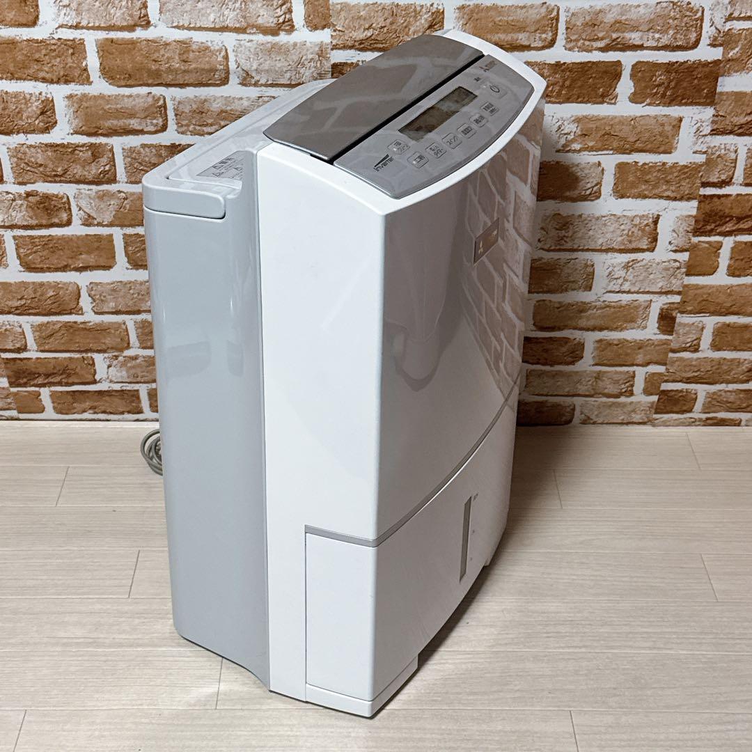 MITSUBISHI 衣類乾燥除湿器 MJ-PV250VX 2023年製　三菱