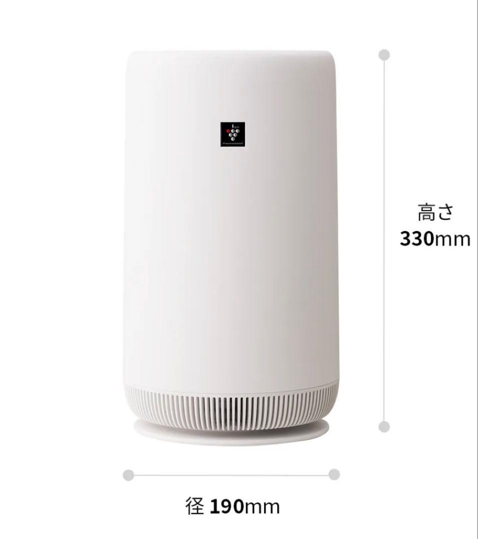 新品未開封 空気清浄機 SHARP FU-SC01-W 6畳