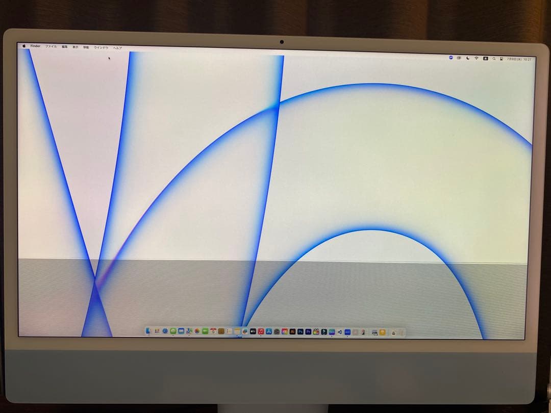 iMac 24インチ　16GB 1TB