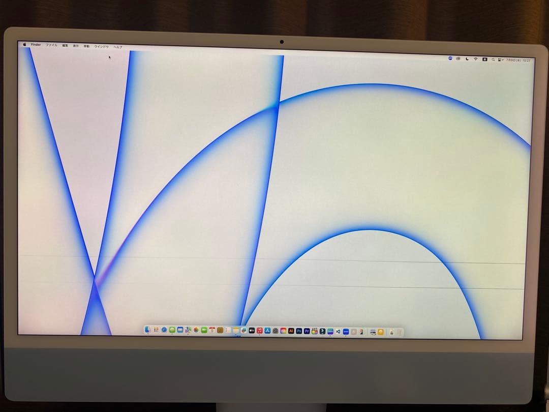 iMac 24インチ　16GB 1TB