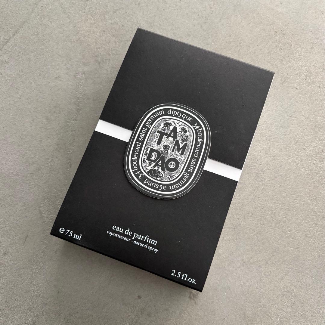 【確実正規品】Diptyque TAMDAO タムダオ　オードパルファン