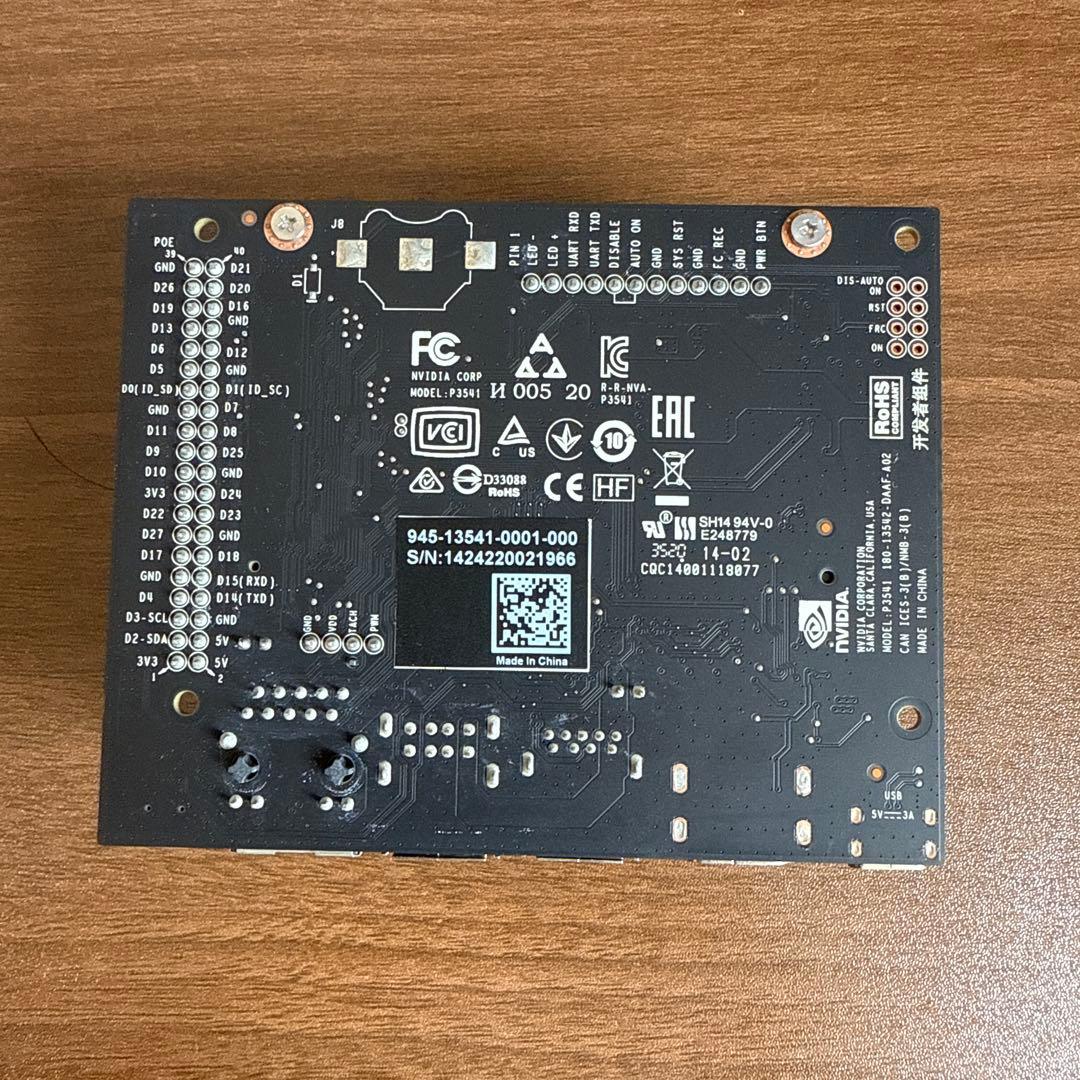 NVIDIA Jetson Nano 2GB 開発キット