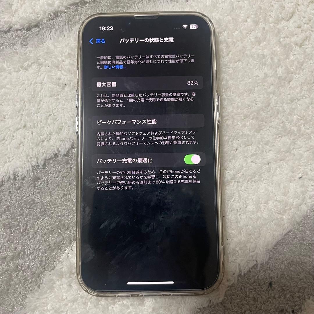 さ*み様 iPhone 13 256GBピンク