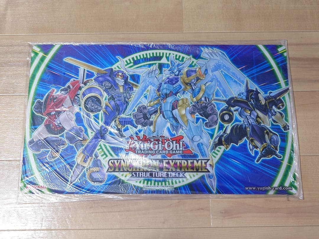 【超希少・未開封】遊戯王 公式 シンクロン・エクストリーム プレイマット