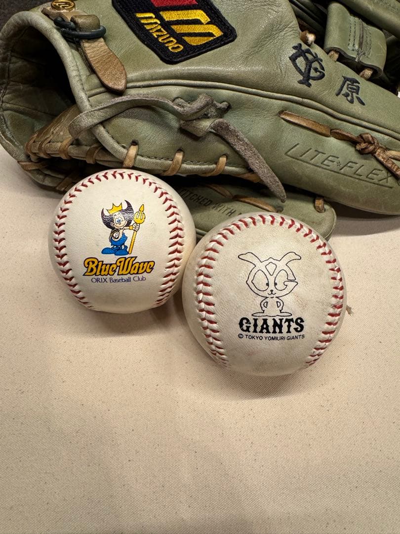 原辰徳グローブ巨人ジャイアンツ・名前刺繍入り（イチロー、川相昌弘サインボール付）