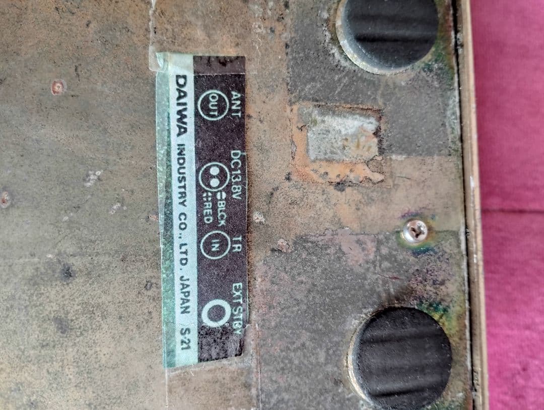 144Mhz SSB FM リニアアンプ