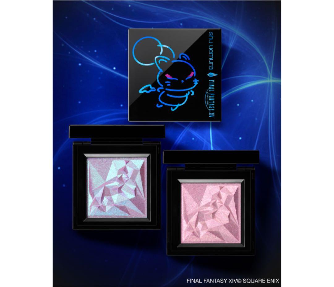 新品⭐︎ シュウウエムラ FF14 アイシャドウ クポ！パープル