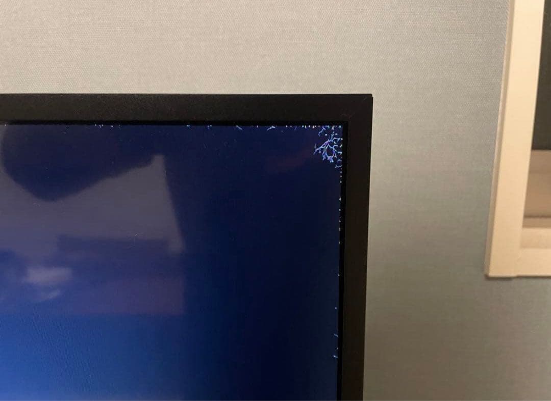 SONY BRAVIA KJ-55X8500D ソニー ブラビア