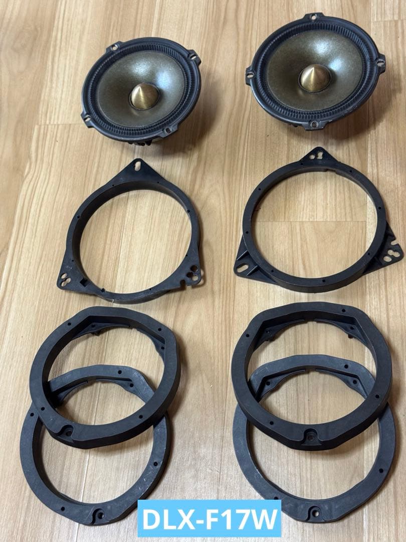 Alpine 17 cm インチスピーカーセット アルパインDLX-F17W