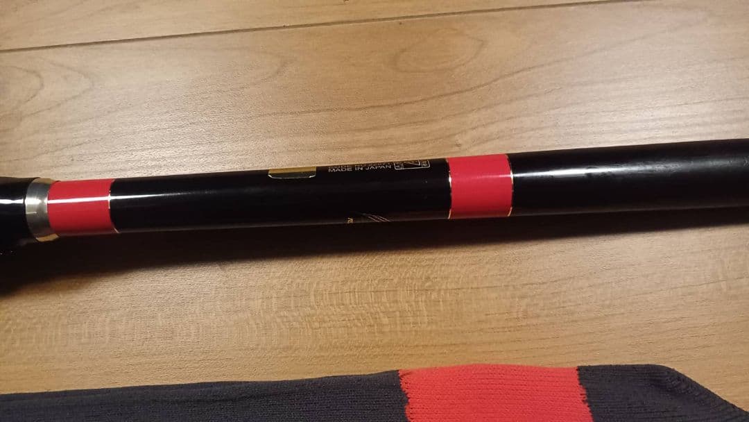 がまかつ 黒斬 0号53m 磯竿 ロッドカバー付き