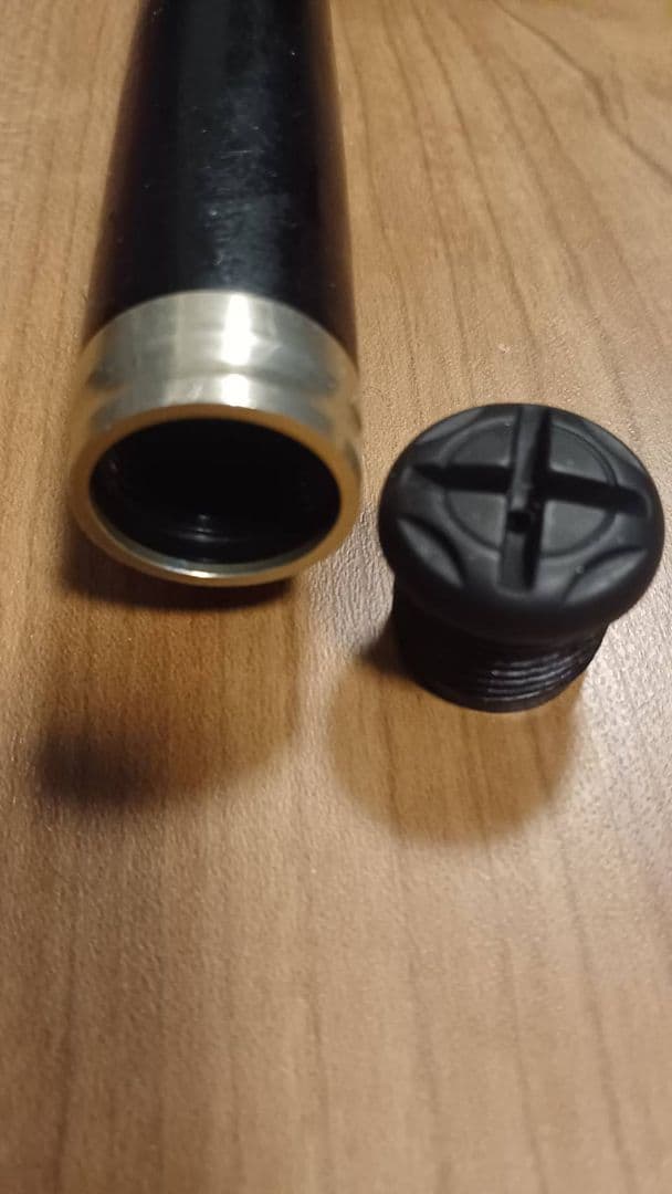 がまかつ 黒斬 0号53m 磯竿 ロッドカバー付き