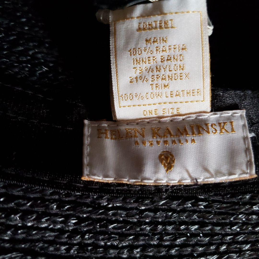 ヘレンカミンスキーBesa6 ラフィアハット