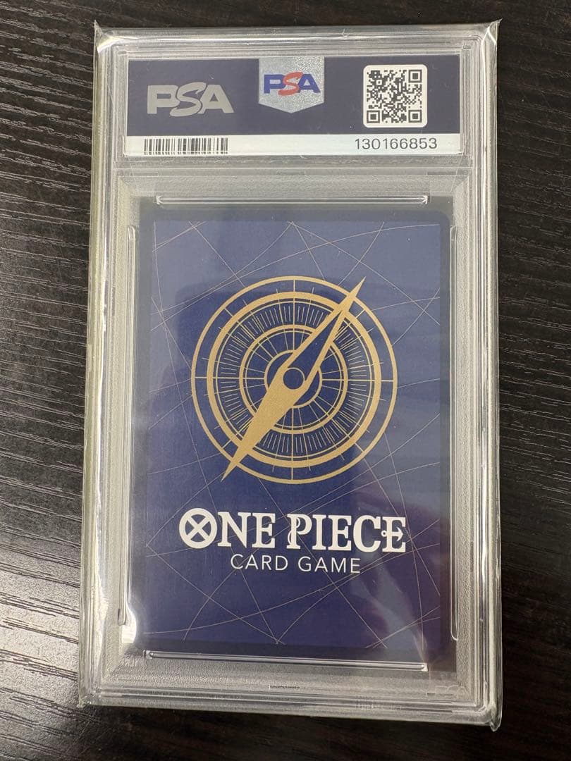 ワンピースカードゲーム　ジュエリー・ボニー PSA10 コミックパラレル