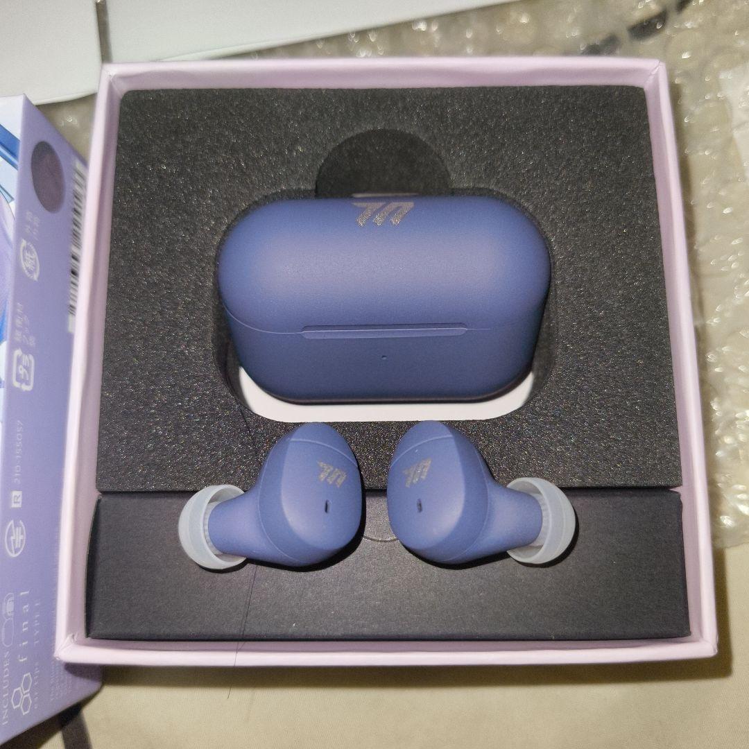 イヤホン COTSUBU for ASMR Blue Archive YUUKA Ver.