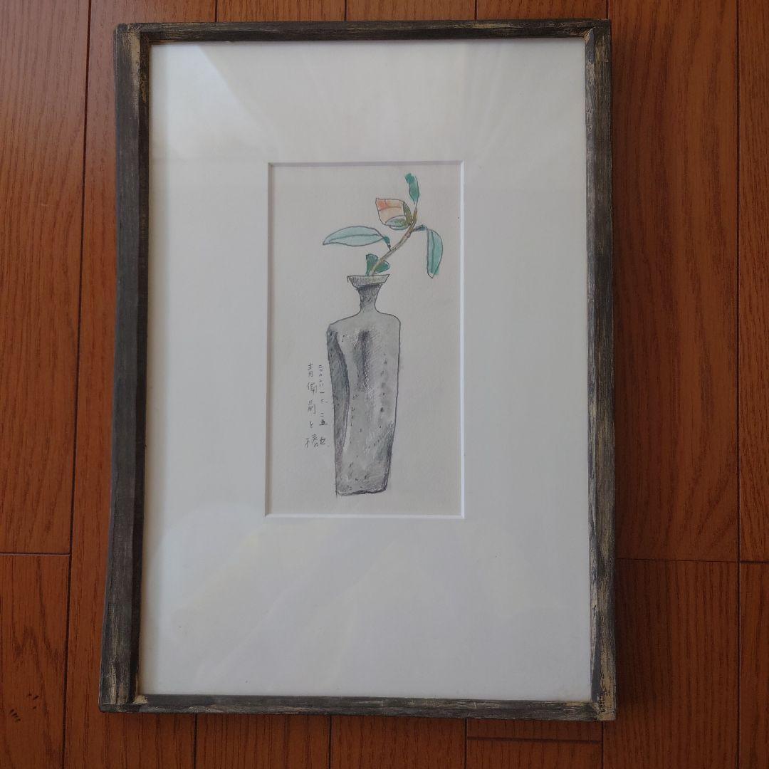 小野セツロー　額縁　恵文社個展にて。備前焼と椿のスケッチ