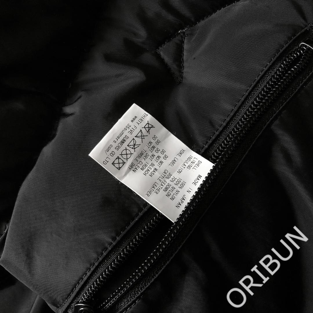 Rocky Mountain ダウンベスト ロッキーマウンテン LEON 干場