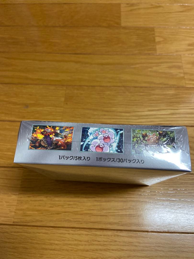 ポケモンカード　超電ブレイカー　 1ボックス　シュリンクあり　箱少し歪みあり