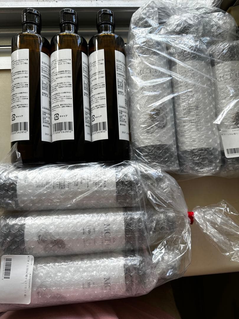 CoCo MCT オイル　　ココナッツオイル　9本　賞味期限:2027年12月