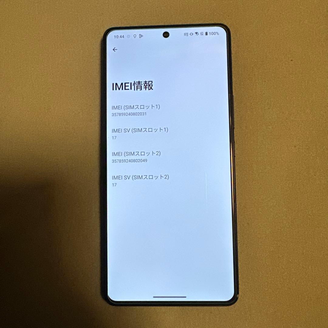 ASUS ROG Phone 8 Pro 16GB 512GB SIMフリー