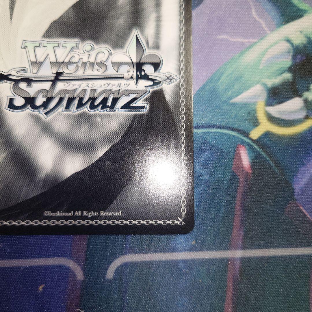 ヴァイスシュヴァルツ　ホロライブ　未来へ一緒に　天音かなた　ssp サイン