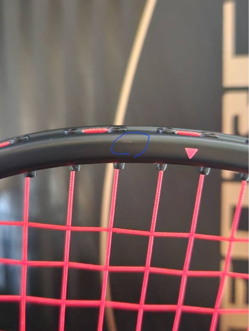 Lining Axforce80 リーニン アックスフォース80