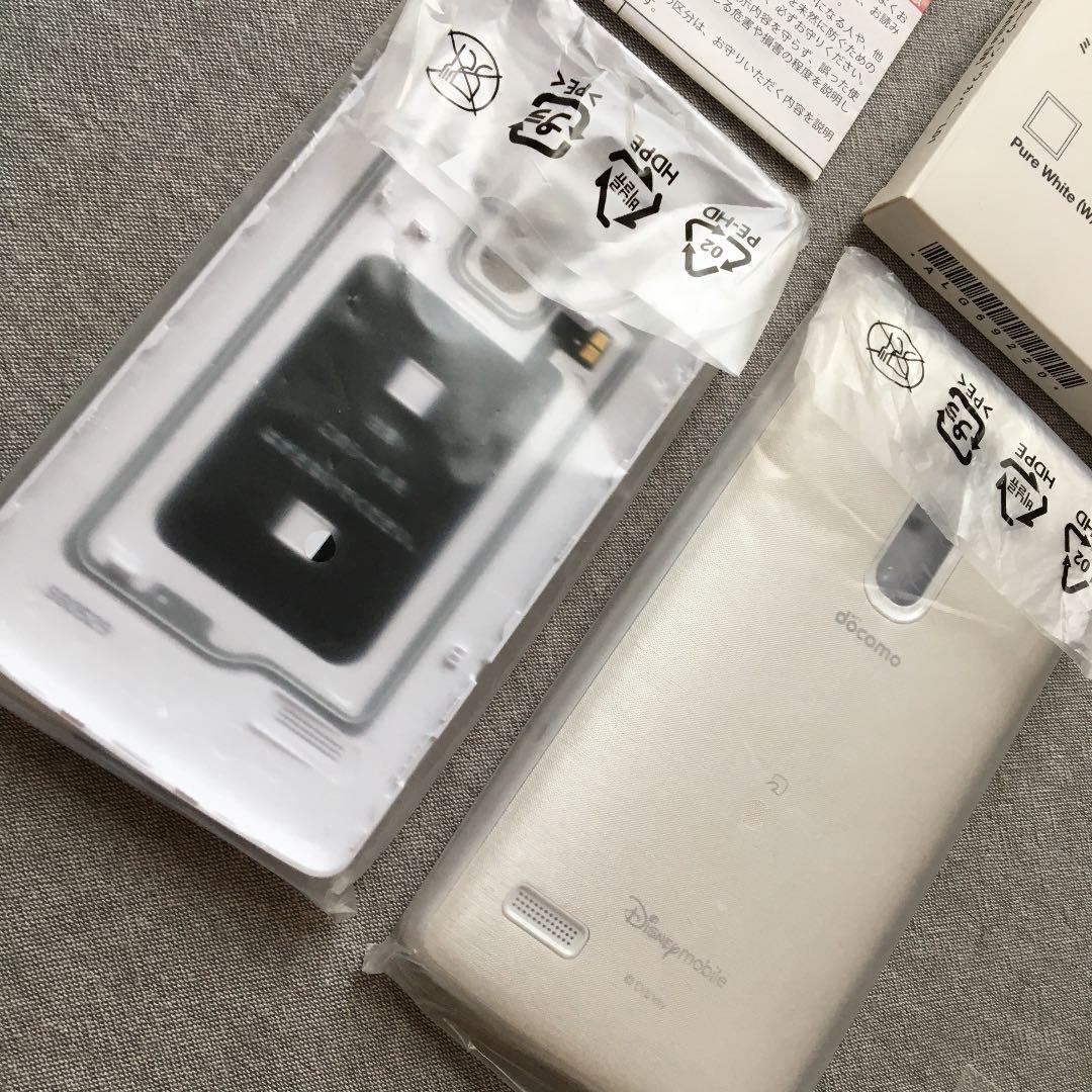 docomo DM-01G 本体セット