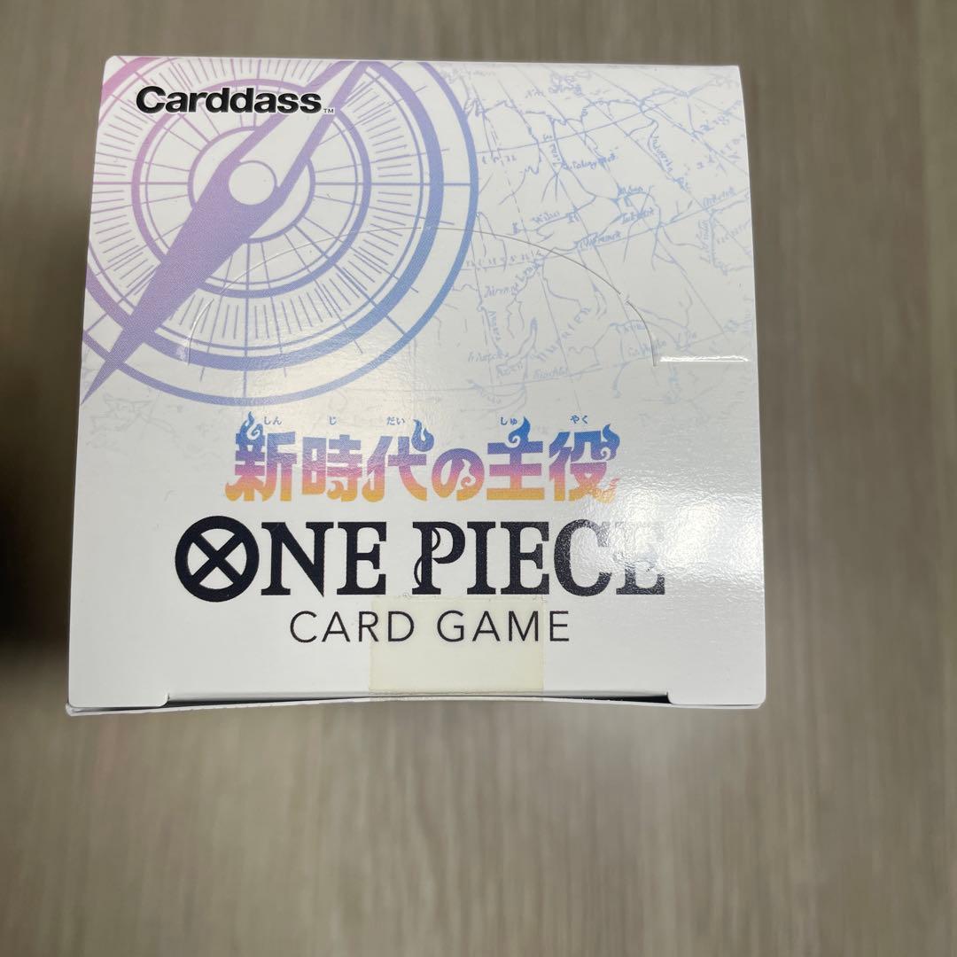 ワンピースカードゲーム　新時代の主役、500年後の未来　未開封BOX
