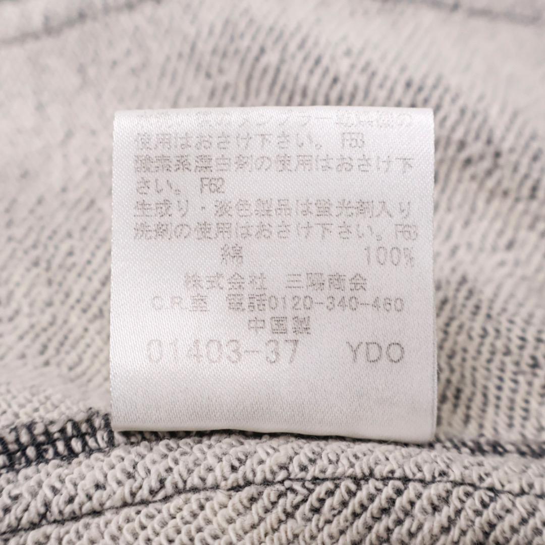 H3550-23◾️バーバリー　ダブルボタン　ピーコート風ジャケットノバチェック