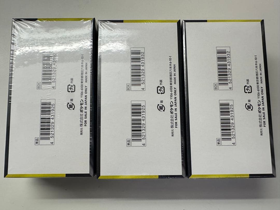 新品、未開封 シュリンク付き ポケモンカードゲームMEGAドリームEX 3BOX