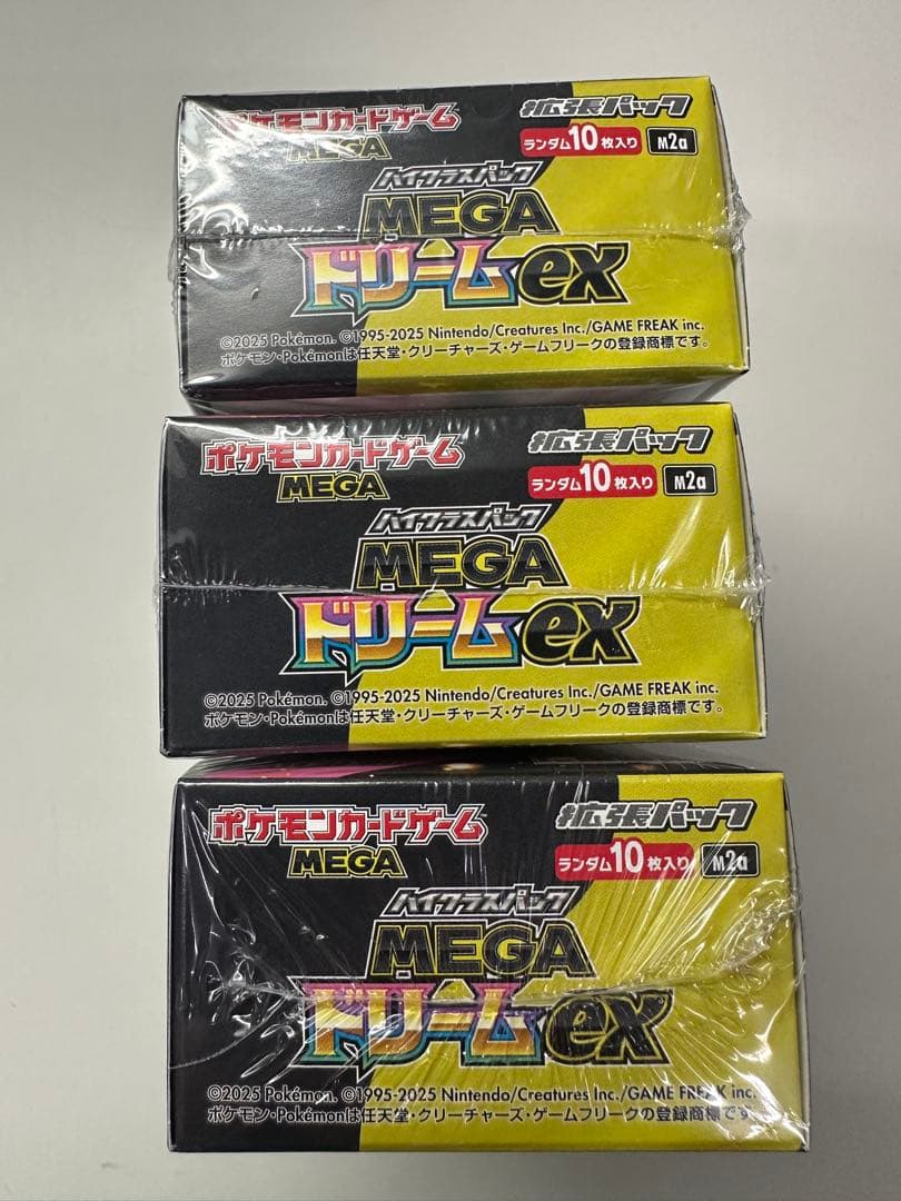新品、未開封 シュリンク付き ポケモンカードゲームMEGAドリームEX 3BOX