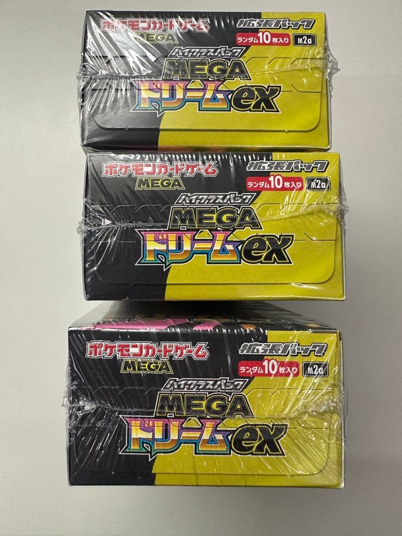 新品、未開封 シュリンク付き ポケモンカードゲームMEGAドリームEX 3BOX
