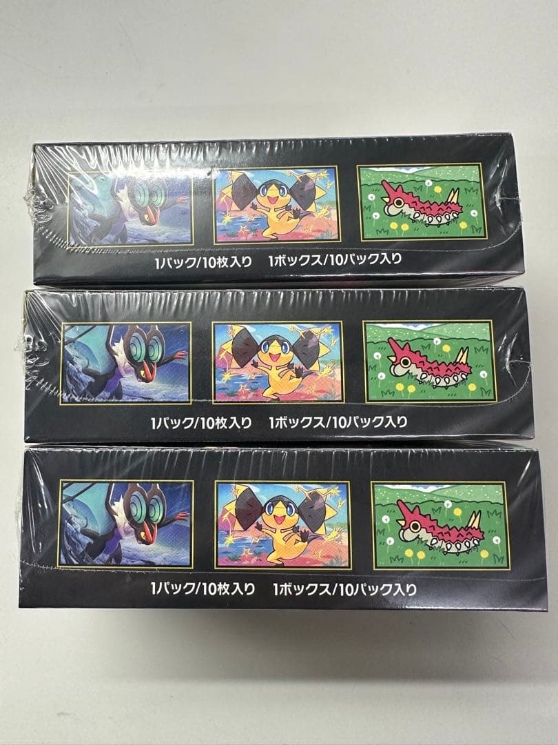 新品、未開封 シュリンク付き ポケモンカードゲームMEGAドリームEX 3BOX