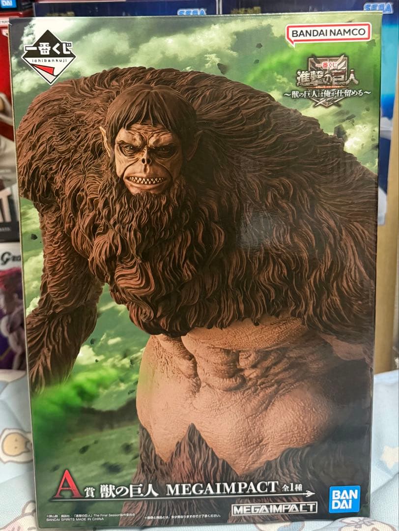 一番くじ 進撃の巨人 ～獣の巨人は俺が仕留める～　A賞 獣の巨人