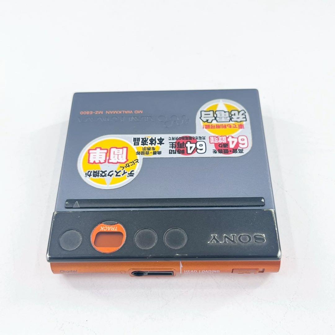 SONY MZ-E800 MDウォークマン 再生OK リモコン付 MDプレーヤー