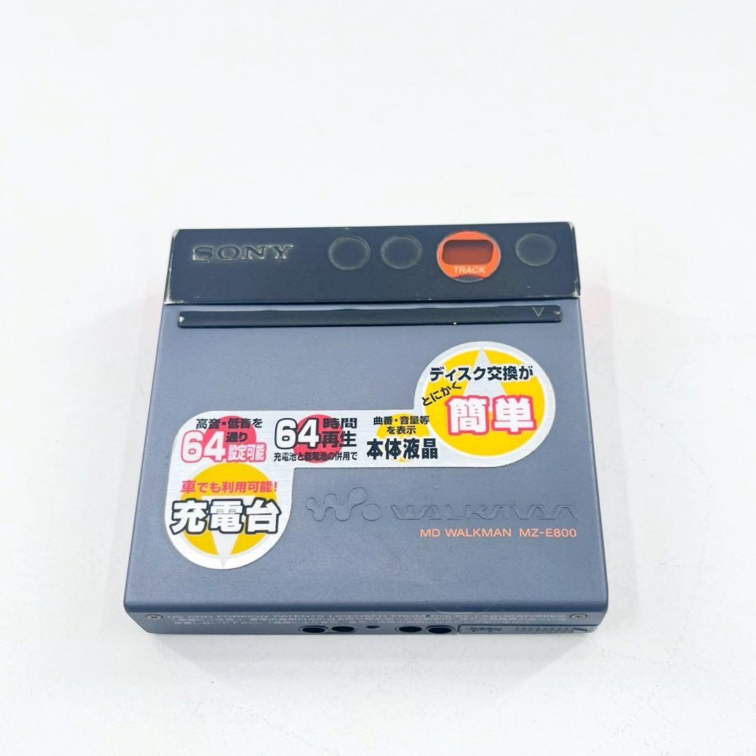 SONY MZ-E800 MDウォークマン 再生OK リモコン付 MDプレーヤー