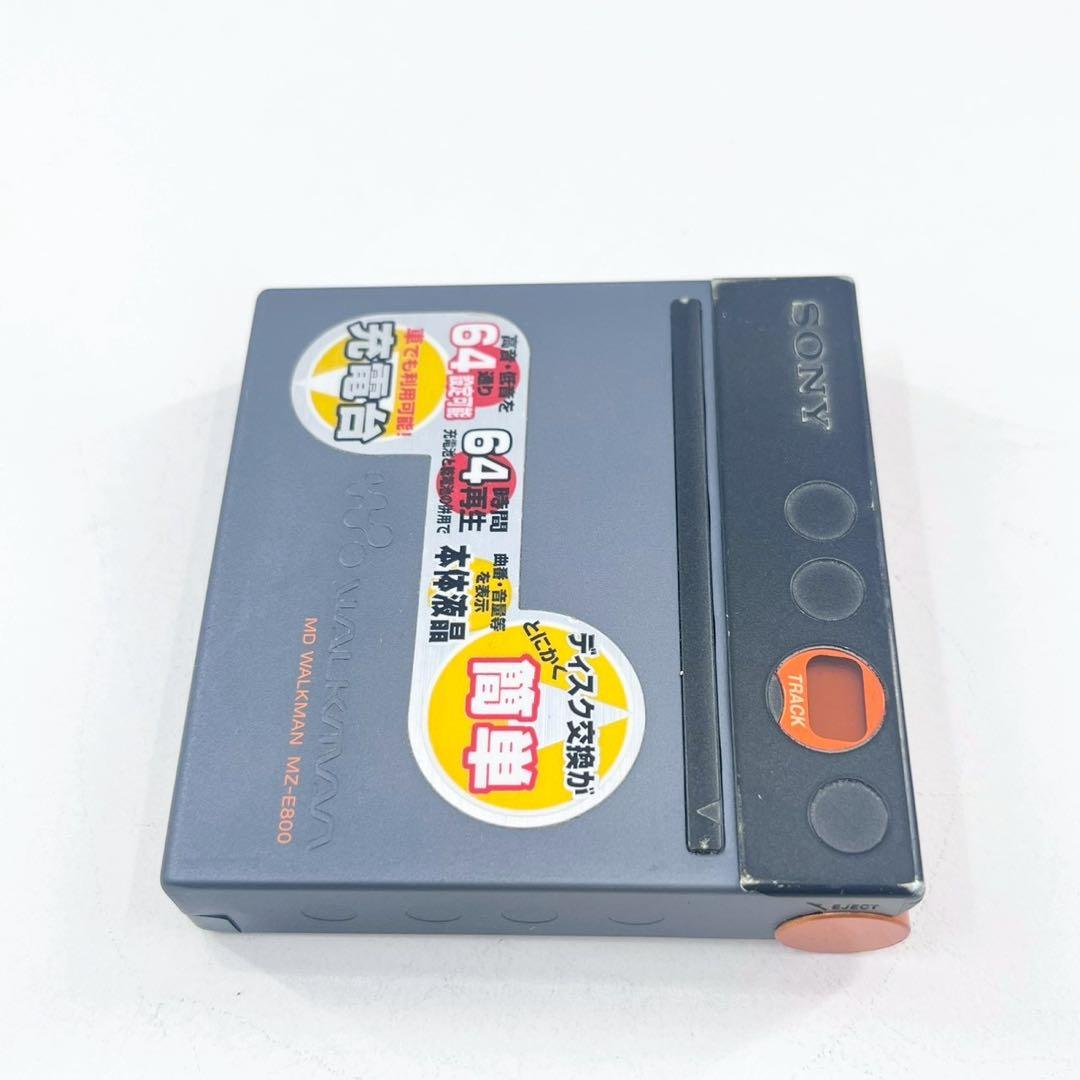 SONY MZ-E800 MDウォークマン 再生OK リモコン付 MDプレーヤー