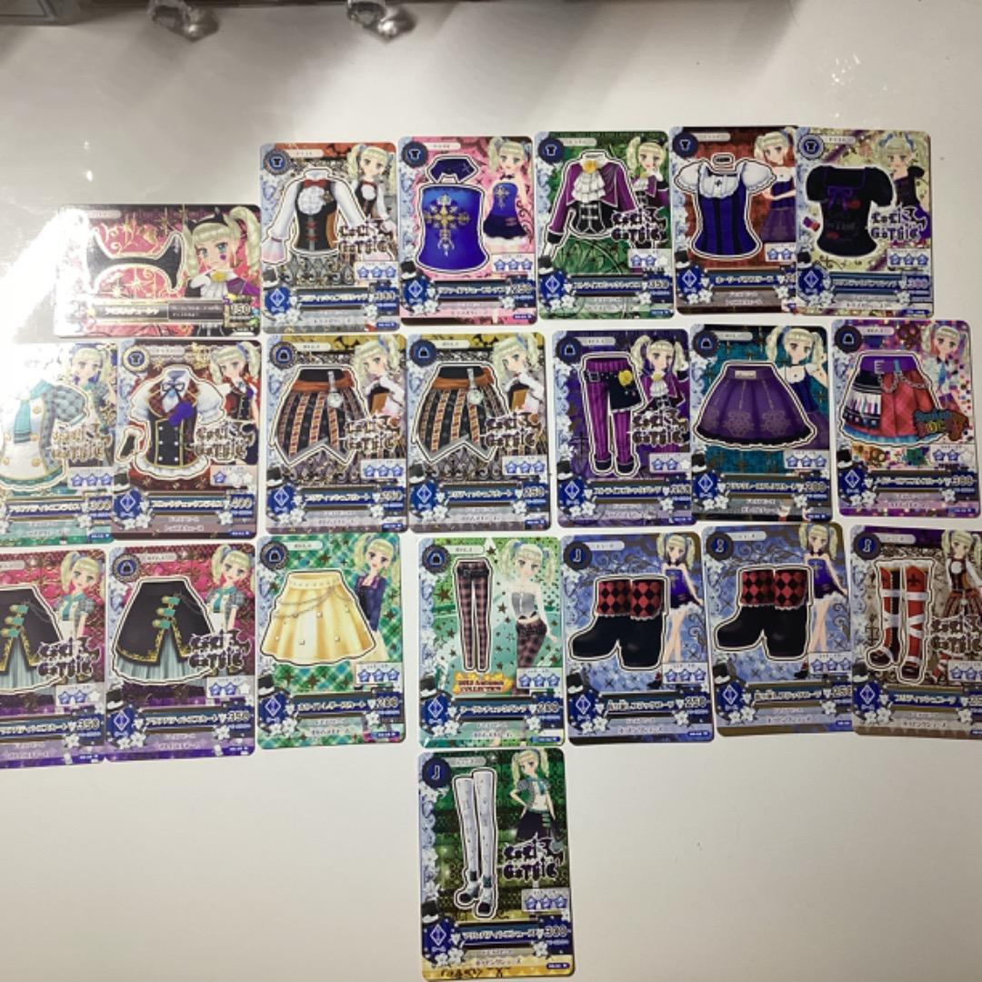 アイカツカードセット　150枚