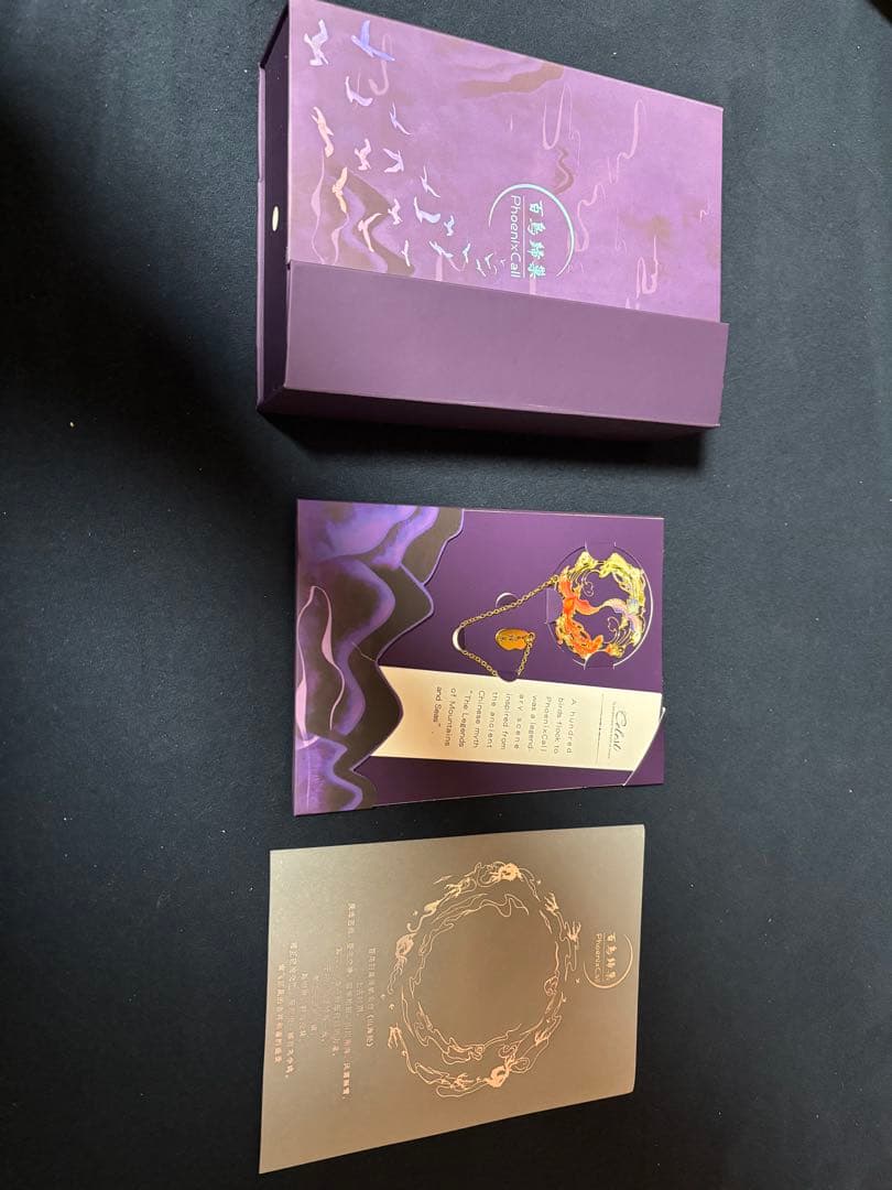 イヤホン HiFiGo Kinera Celest PhoenixCall 3.5mm