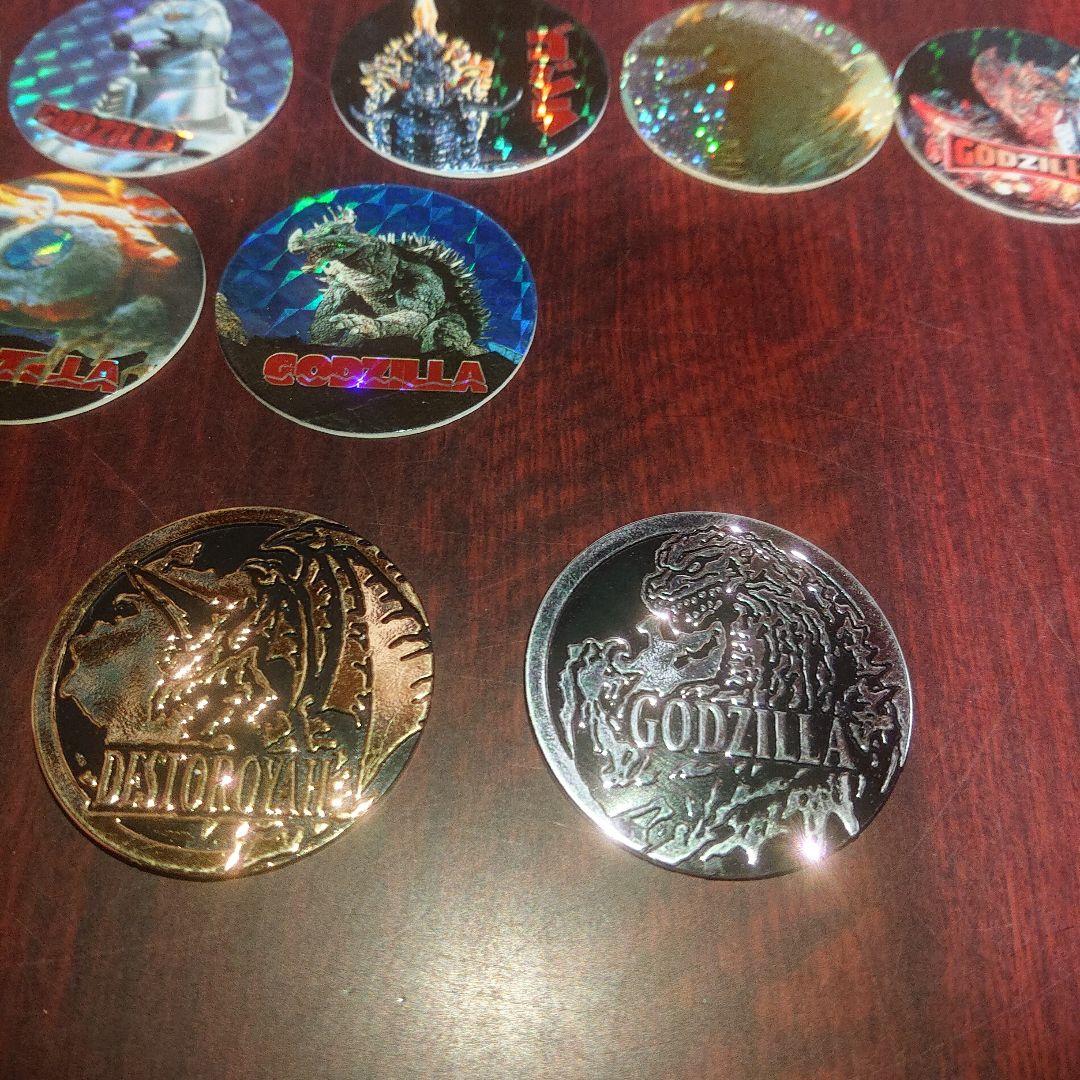 ゴジラ めんこ いろいろセット