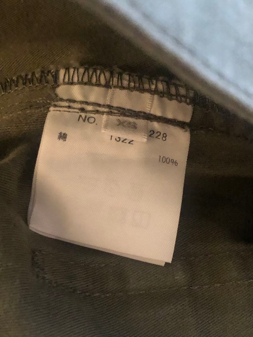 RHC Wide Military Pants カーキ XS