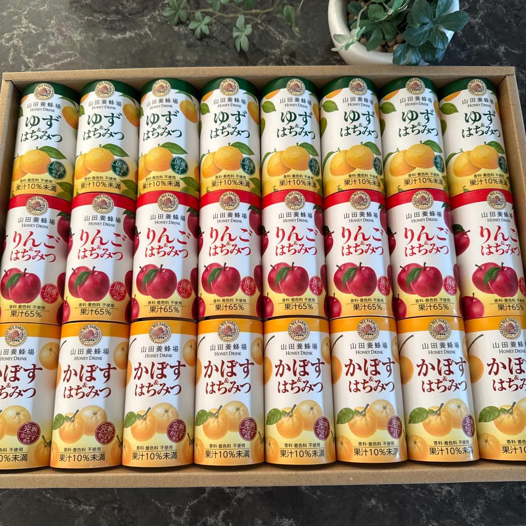桂新堂…海老せんべい◆山田養蜂場…はちみつドリンク◆AGF…珈琲ギフト《3箱‼️》