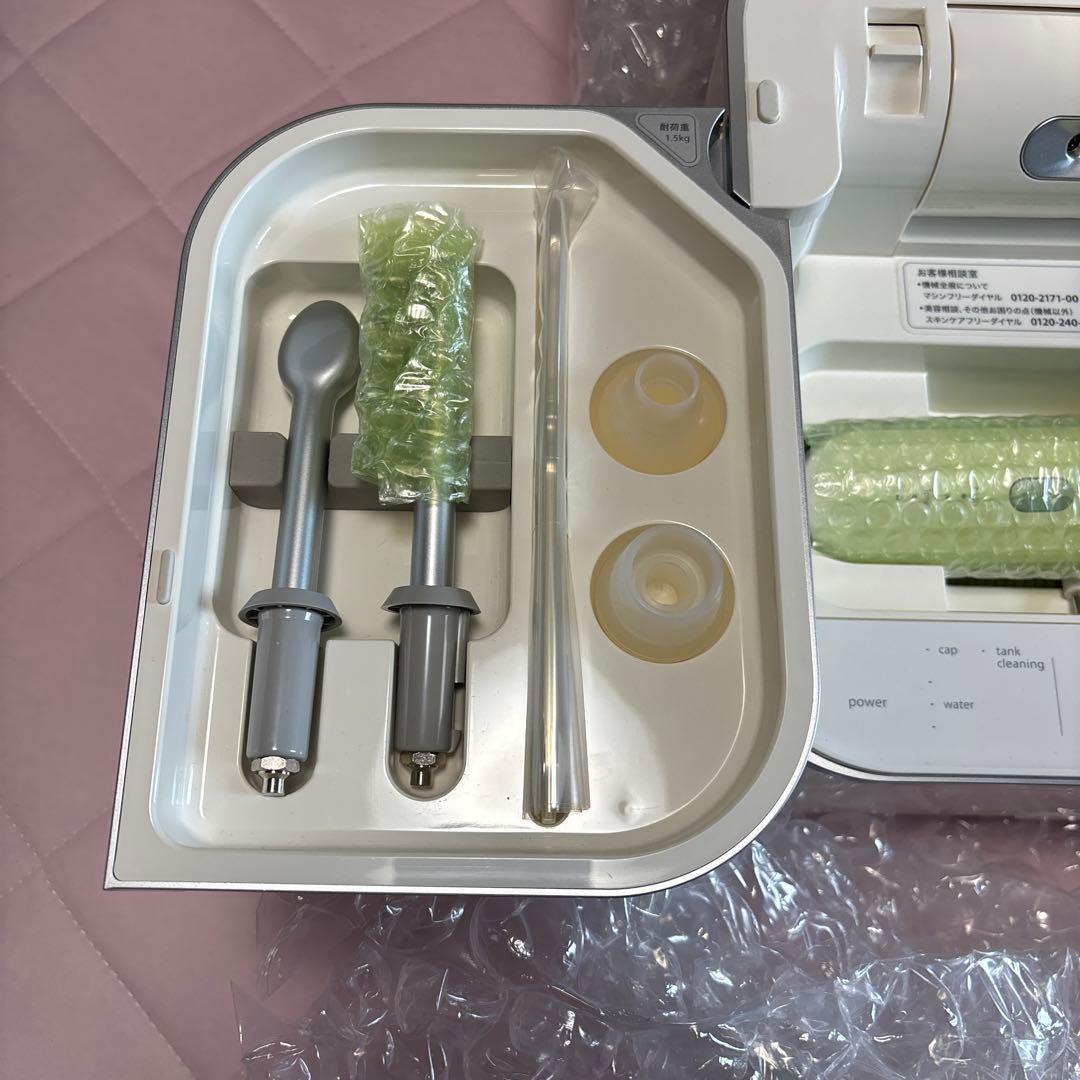 【期間限定大幅値下‼︎1度使用後、専門会社にて消毒済】美顔器【saqina】