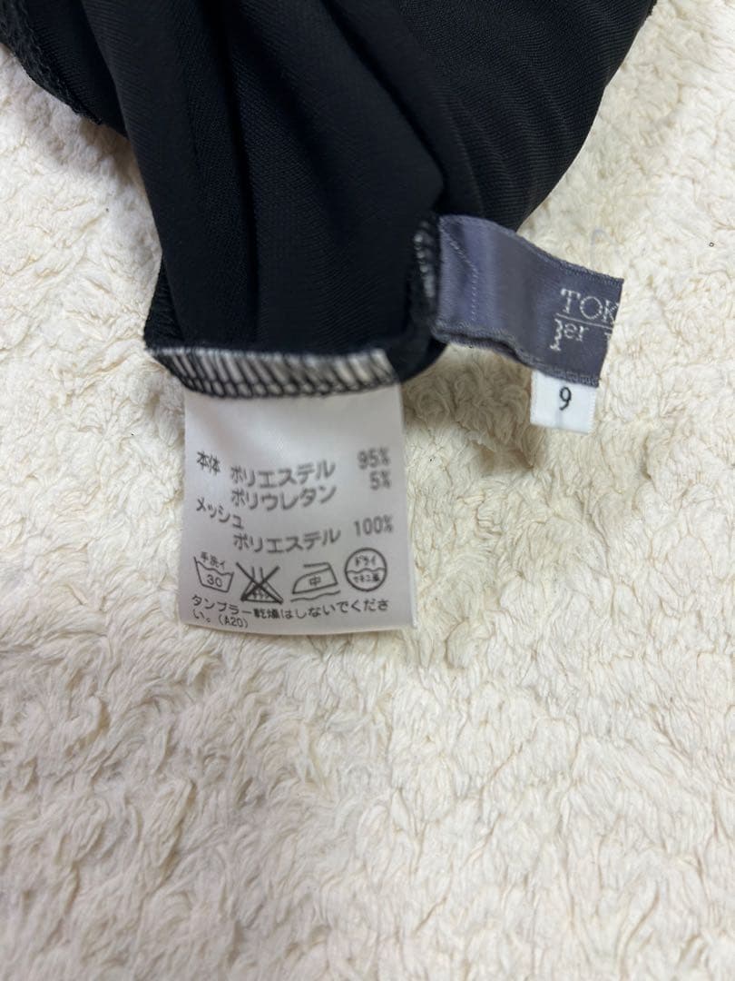 トクコプルミエヴォル　黒　ブラック ノースリーブ チュニック 9号